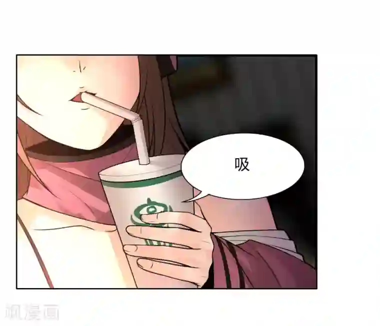 剑仁第147话 黑市