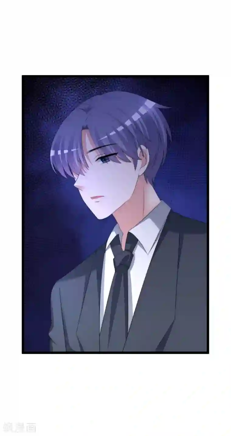 渣男总裁别想逃第299话 来生再见？！