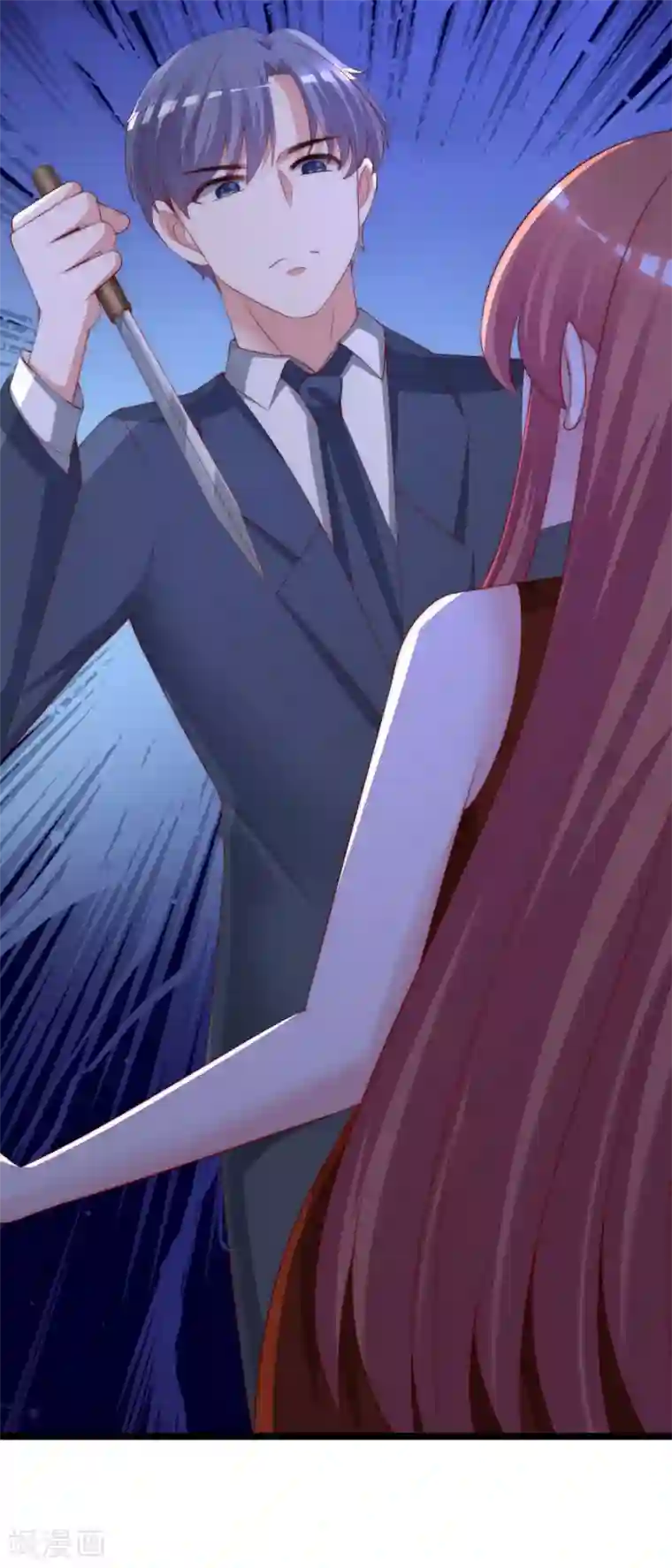 渣男总裁别想逃第299话 来生再见？！