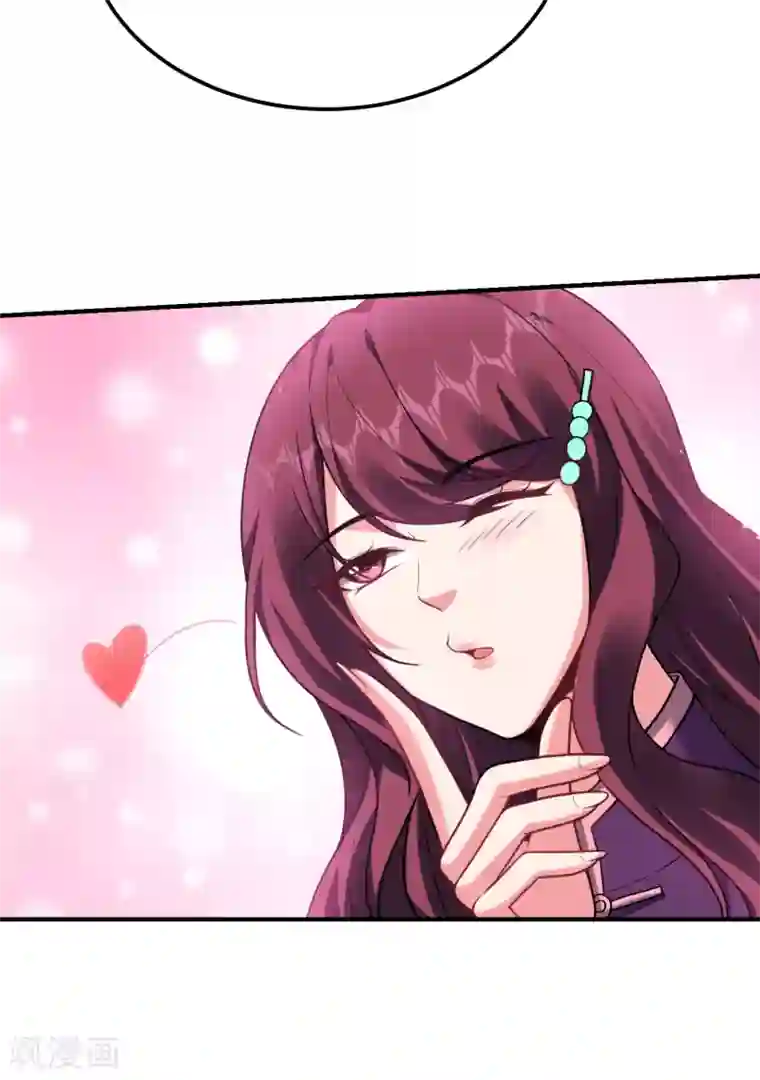 捡个校花做老婆第222话 玩点大的！赌命！