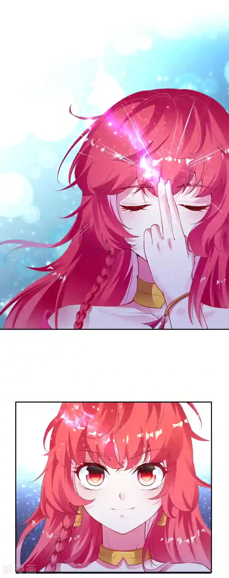 逆天邪神第347话 妖异少女