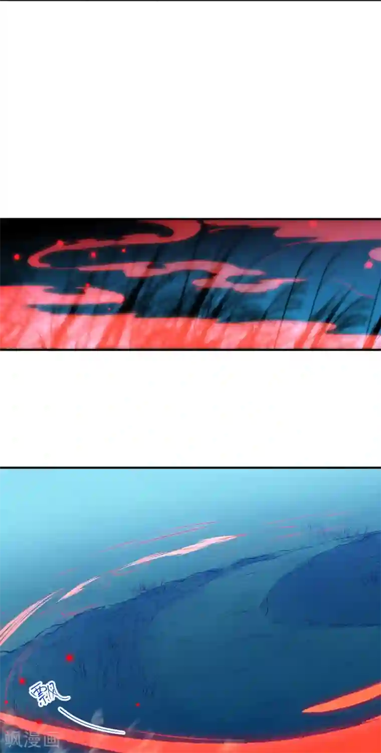 逆天邪神第347话 妖异少女