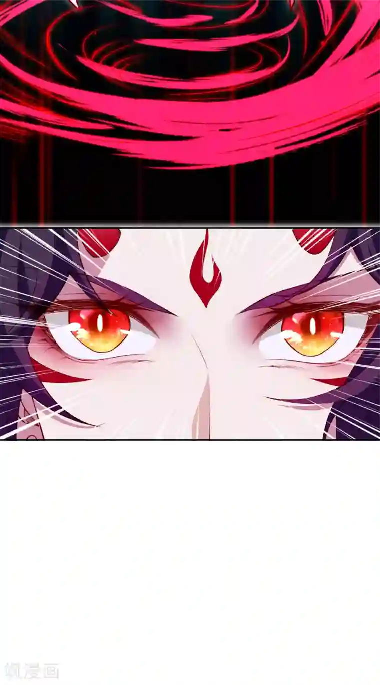 逆天邪神第347话 妖异少女