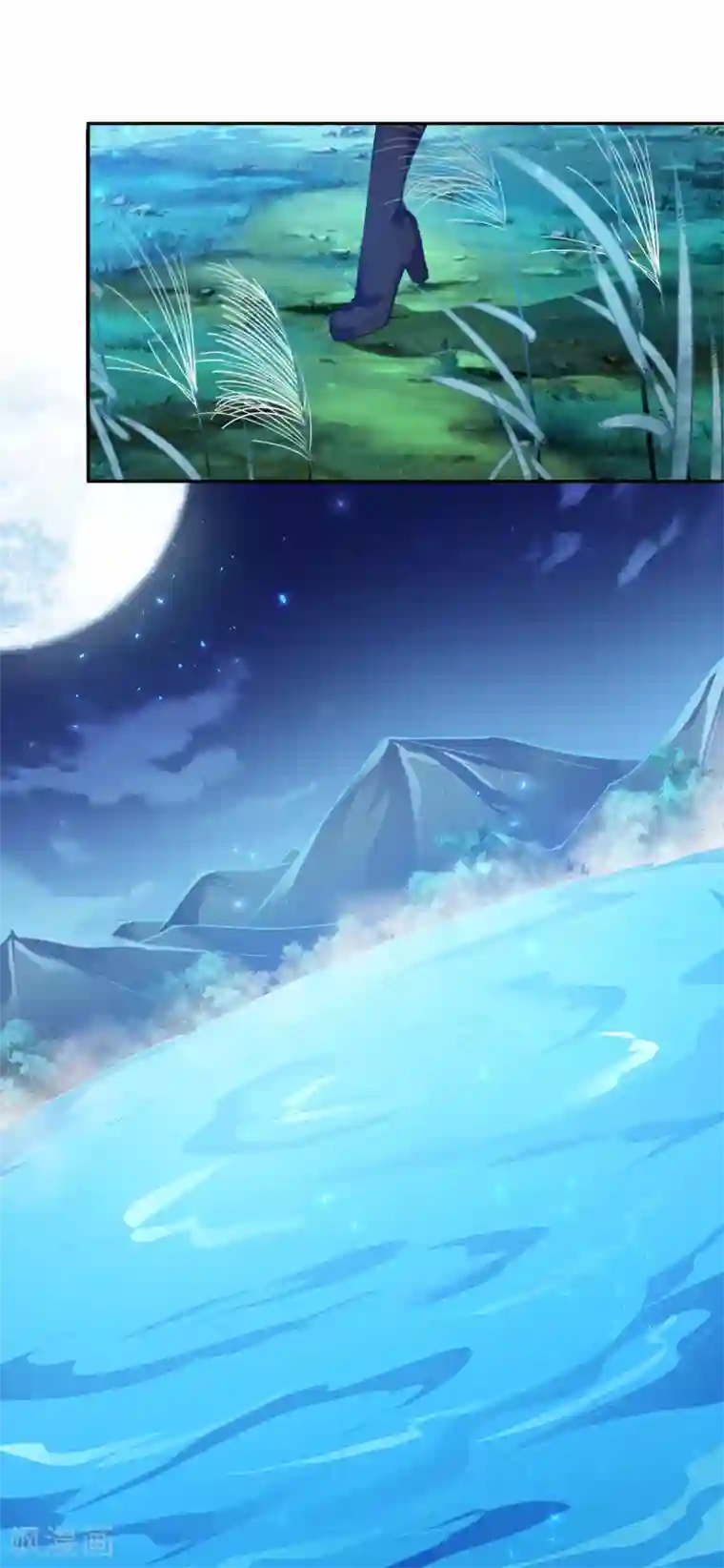 逆天邪神第347话 妖异少女