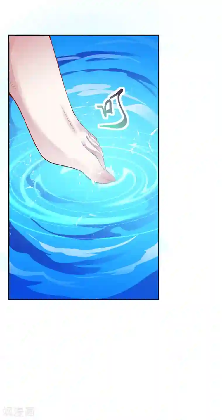 逆天邪神第347话 妖异少女