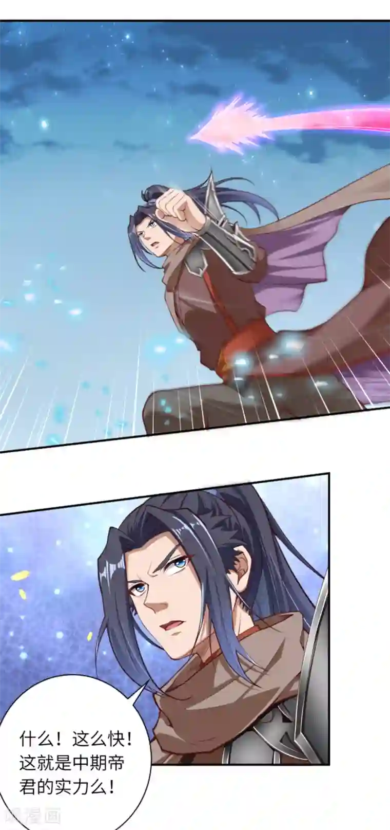 逆天邪神第348话 小妖后的杀机