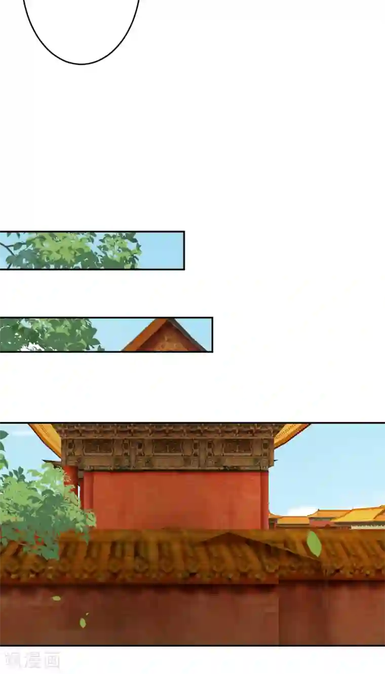 逆天邪神第349话 幻妖七子