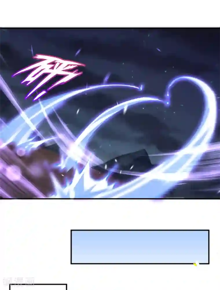 逆天邪神第349话 幻妖七子