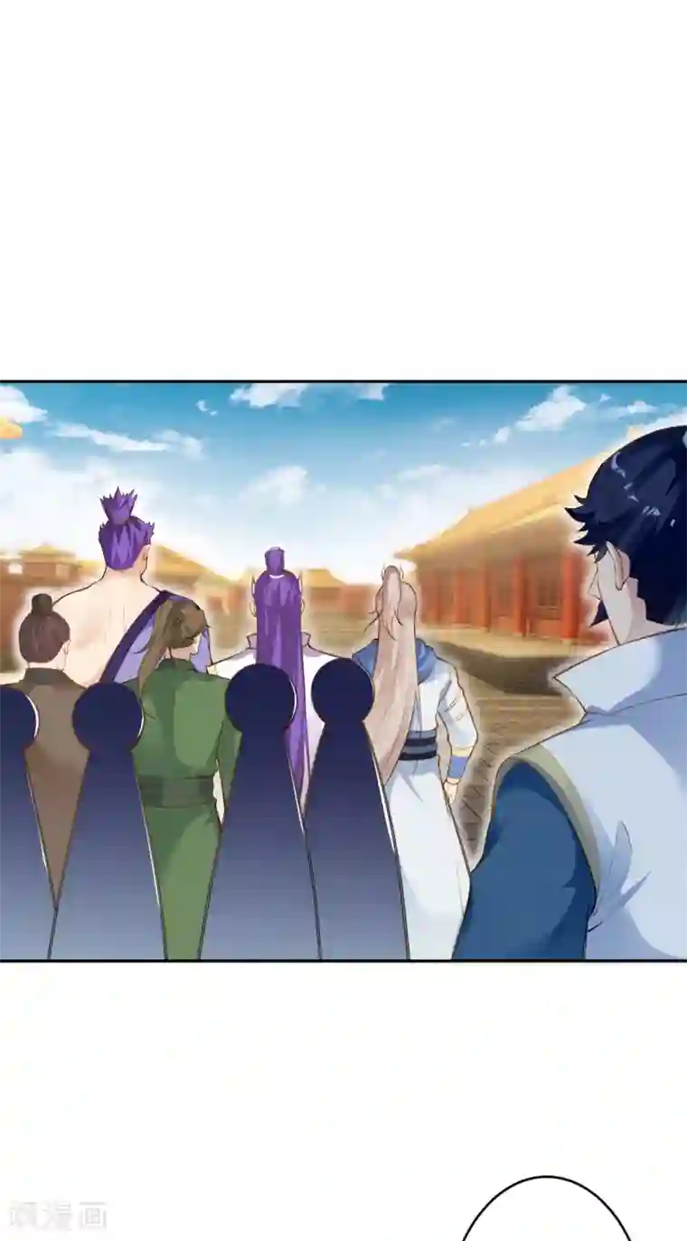 逆天邪神第349话 幻妖七子