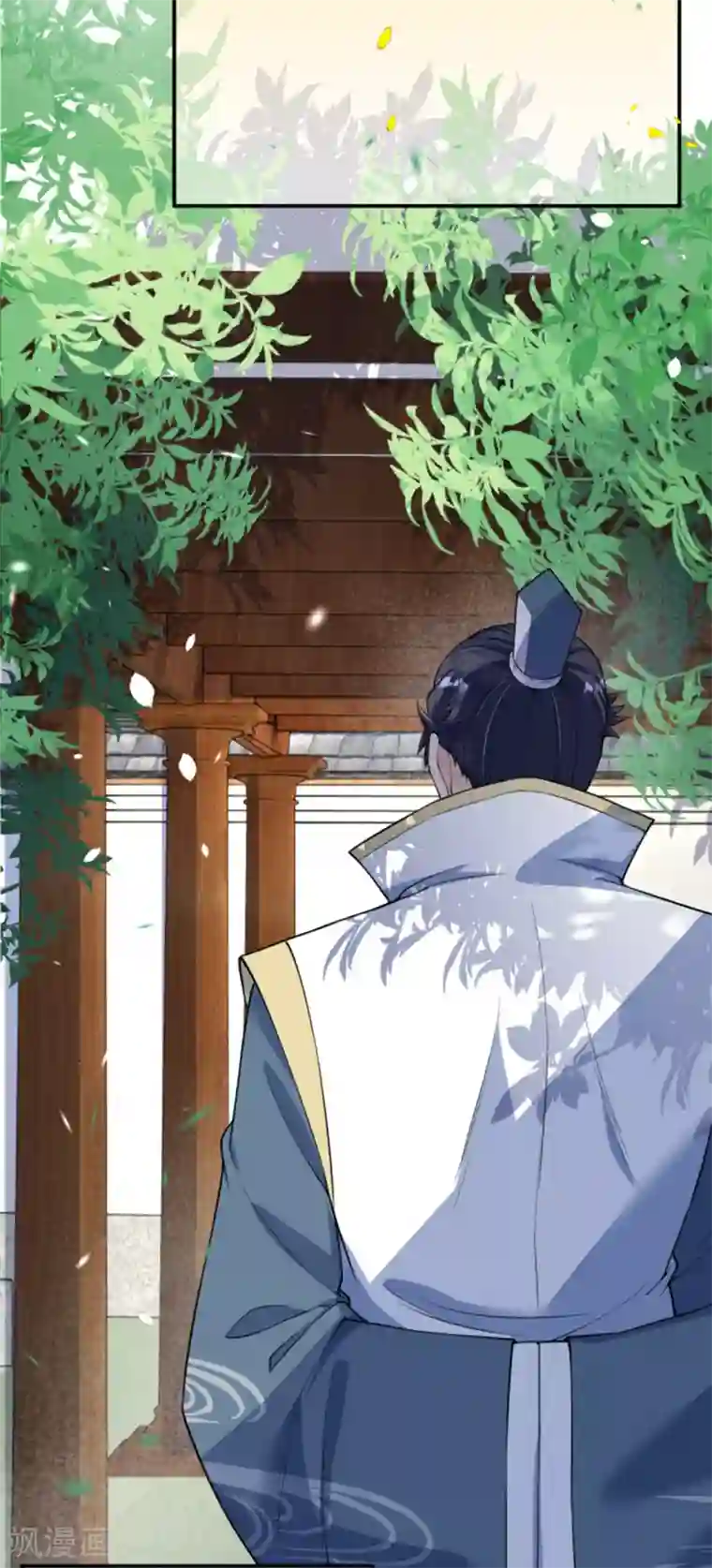 逆天邪神第349话 幻妖七子