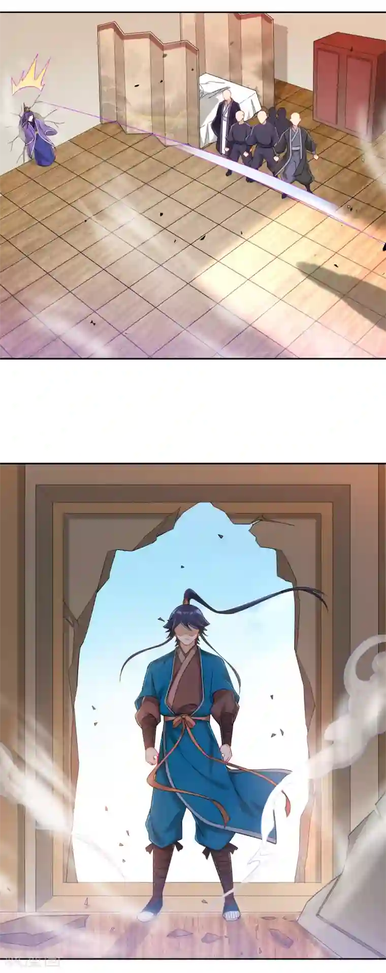 一等家丁第237话 拯救行动