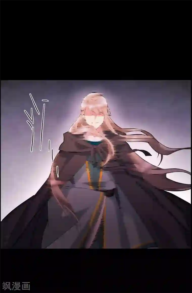 上国赋之千堆雪第227话 暗箭2