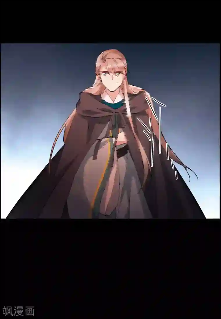 上国赋之千堆雪第227话 暗箭2