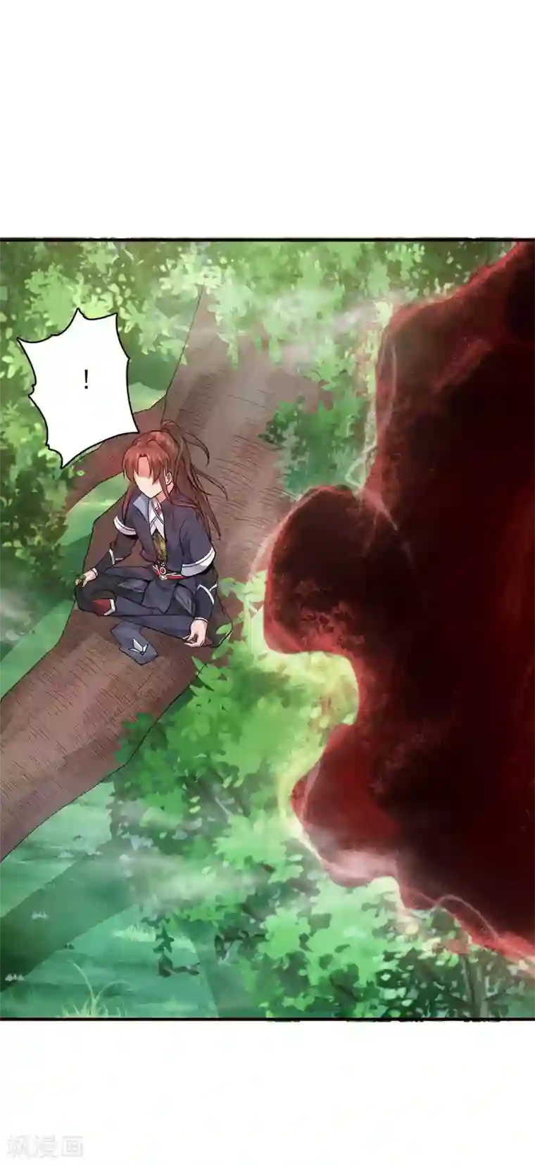 我有九个女徒弟第159话 成为超脱者！？