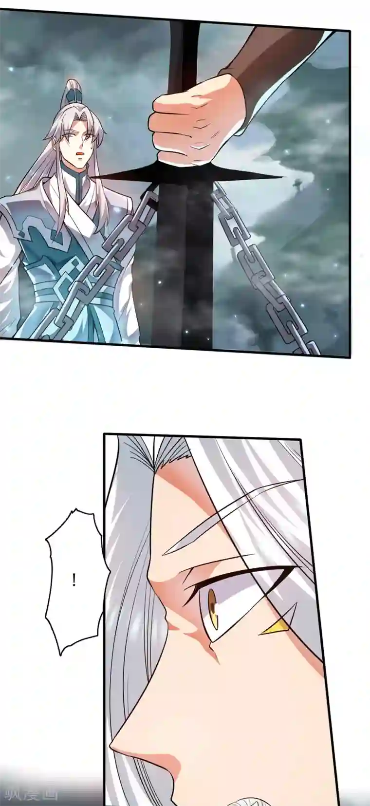 我有九个女徒弟第160话 剑冢中选灵器