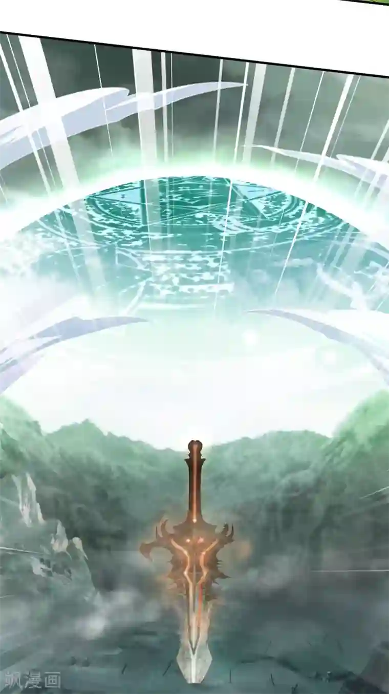 我有九个女徒弟第160话 剑冢中选灵器