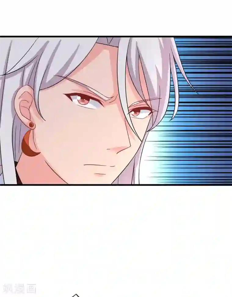 农家娘子有喜了第95话 送入洞房