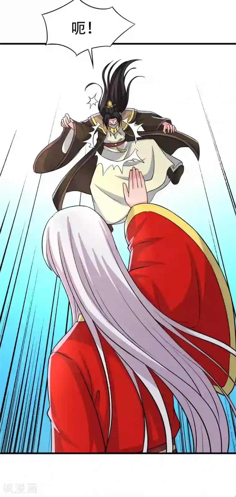 农家娘子有喜了第95话 送入洞房