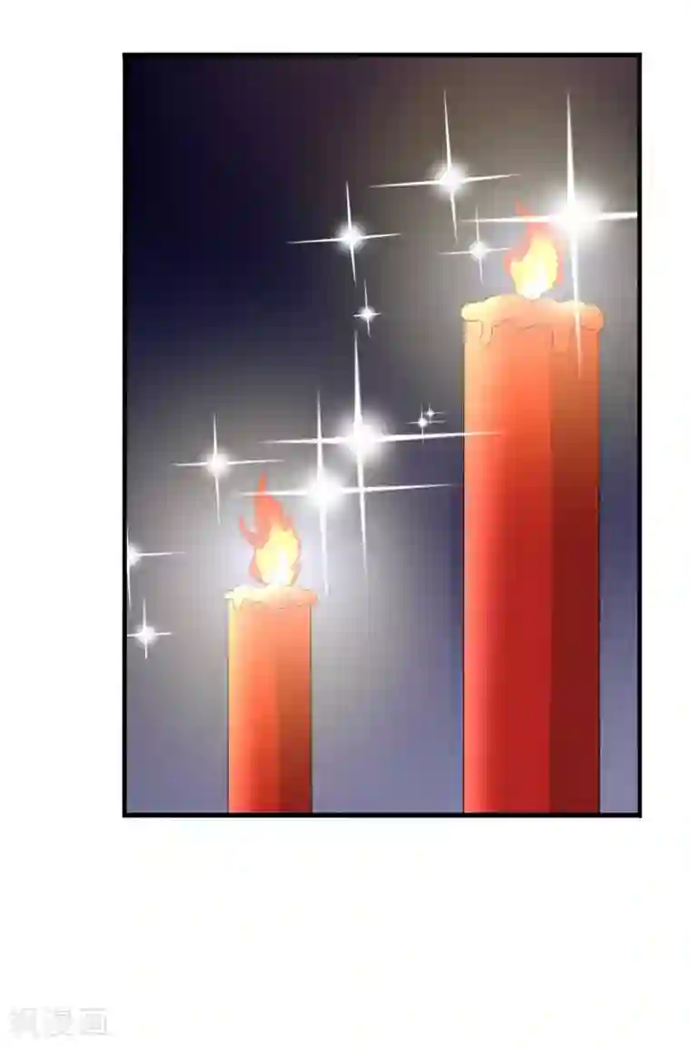 农家娘子有喜了第95话 送入洞房