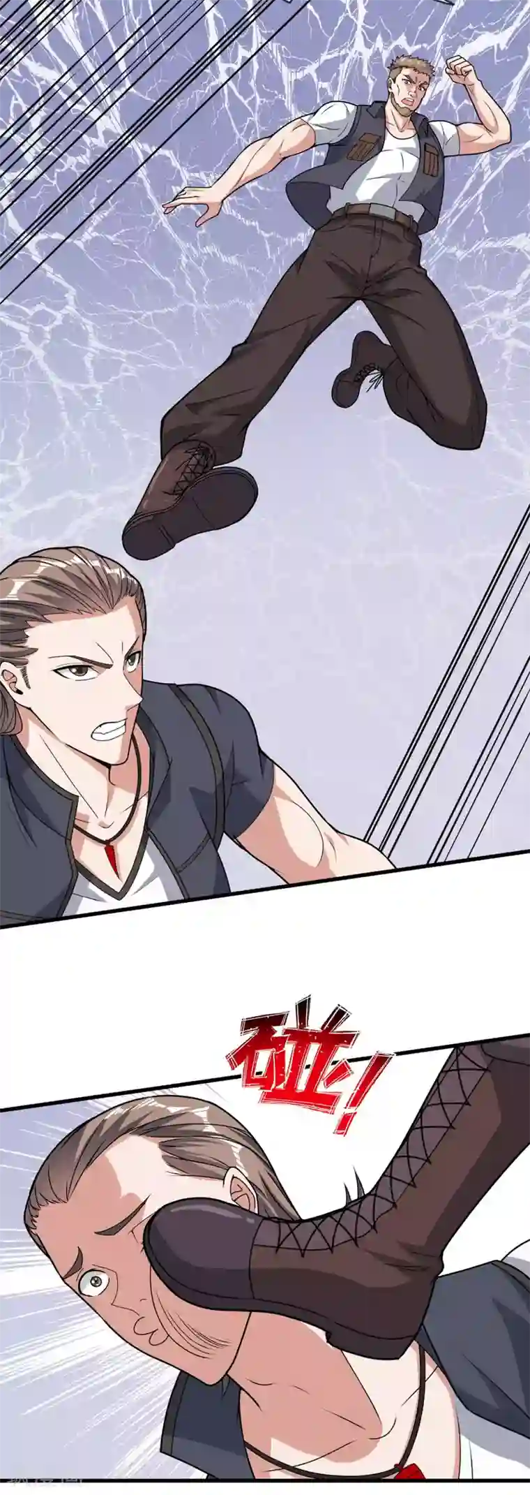 我是无双战神第111话 不争气的东西