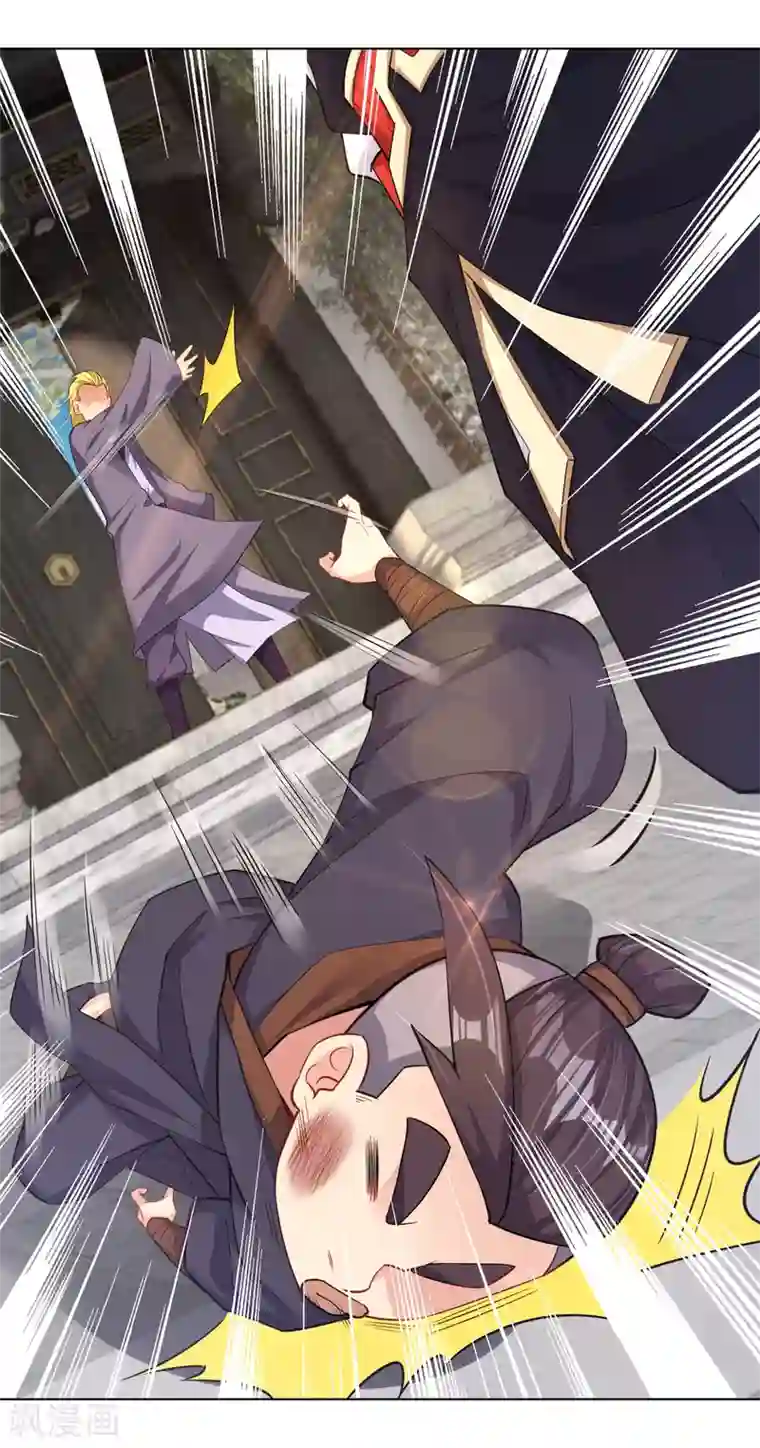 逆天战神第221话 叶家外嫡子