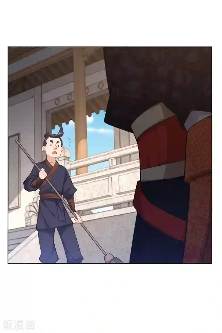 逆天战神第221话 叶家外嫡子