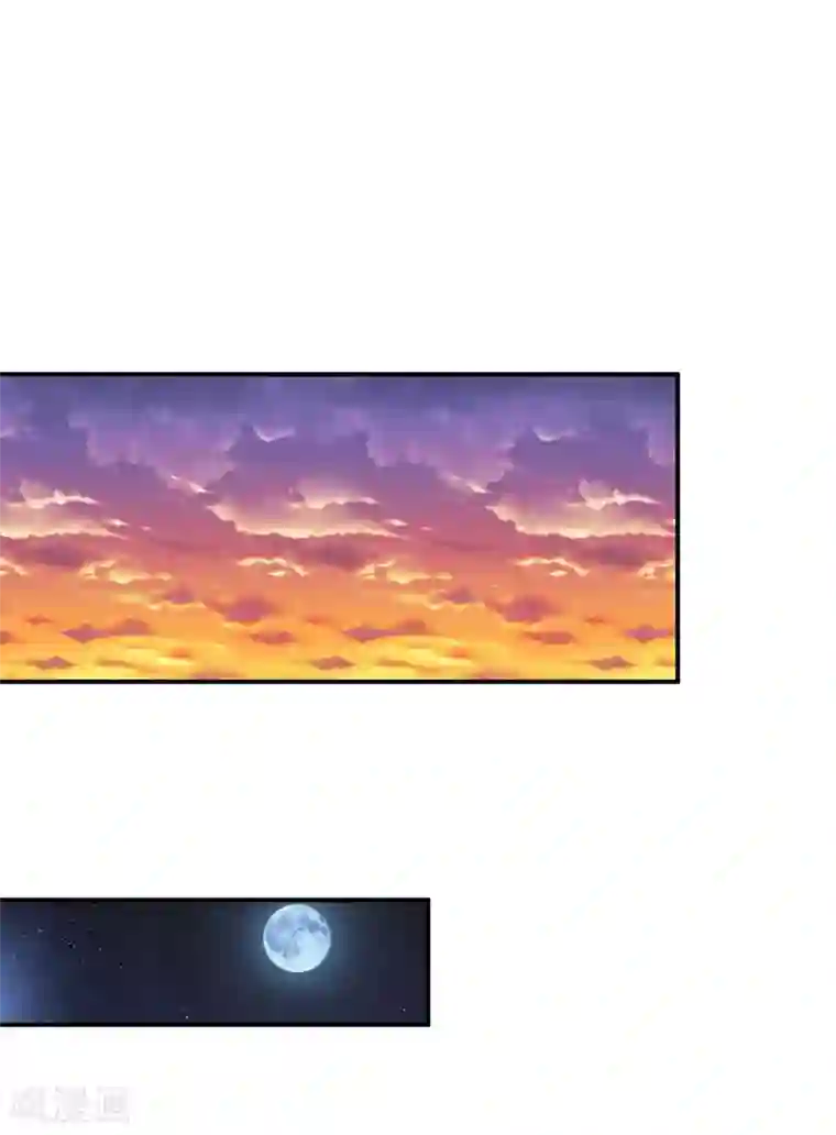 我在异界养男神：神医九小姐第95话 追到书房