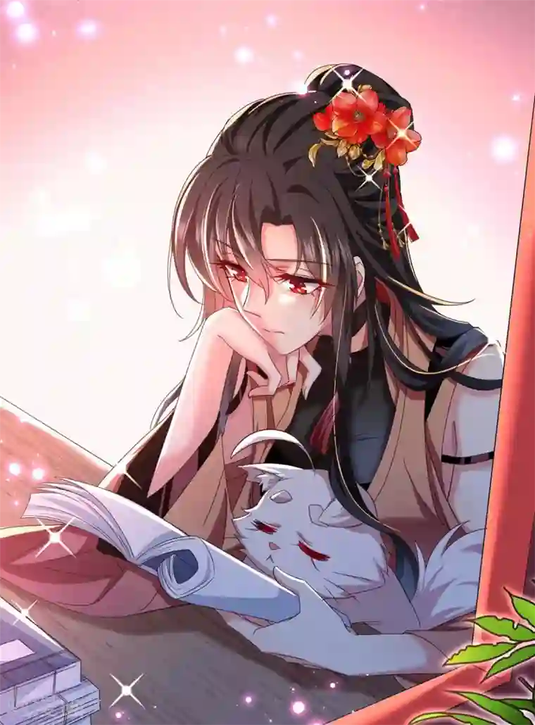 我在异界养男神：神医九小姐第95话 追到书房