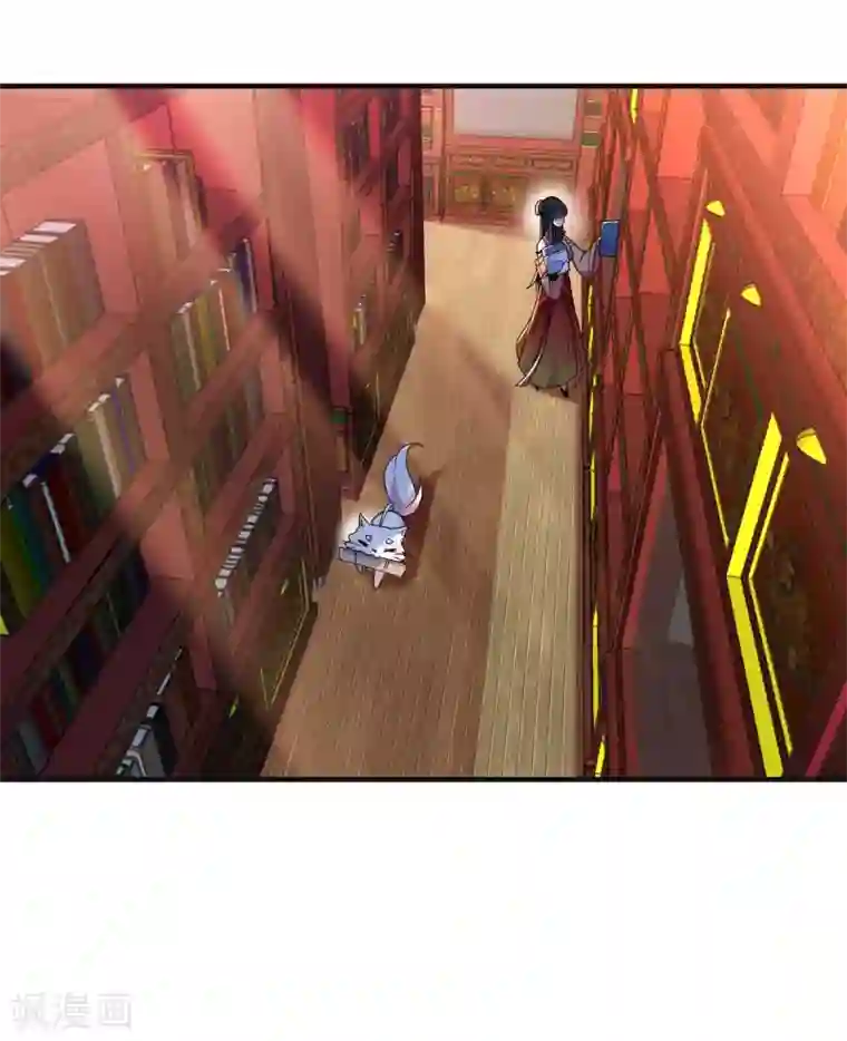 我在异界养男神：神医九小姐第95话 追到书房