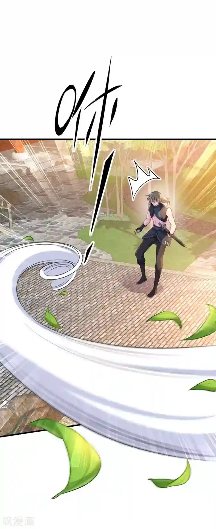 我在异界养男神：神医九小姐第95话 追到书房