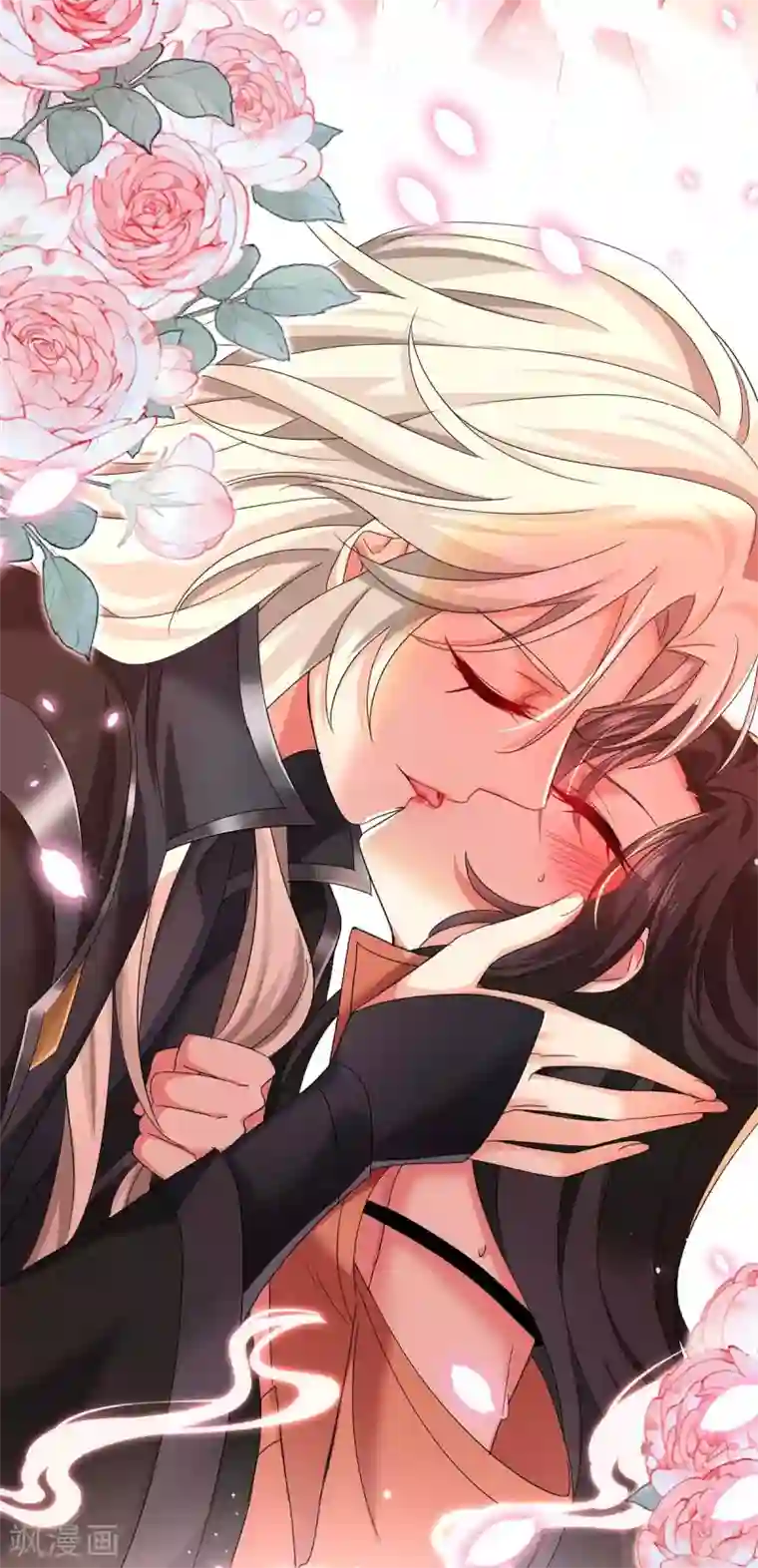 我在异界养男神：神医九小姐第96话 意外