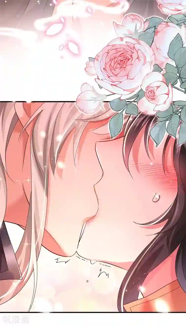 我在异界养男神：神医九小姐第96话 意外