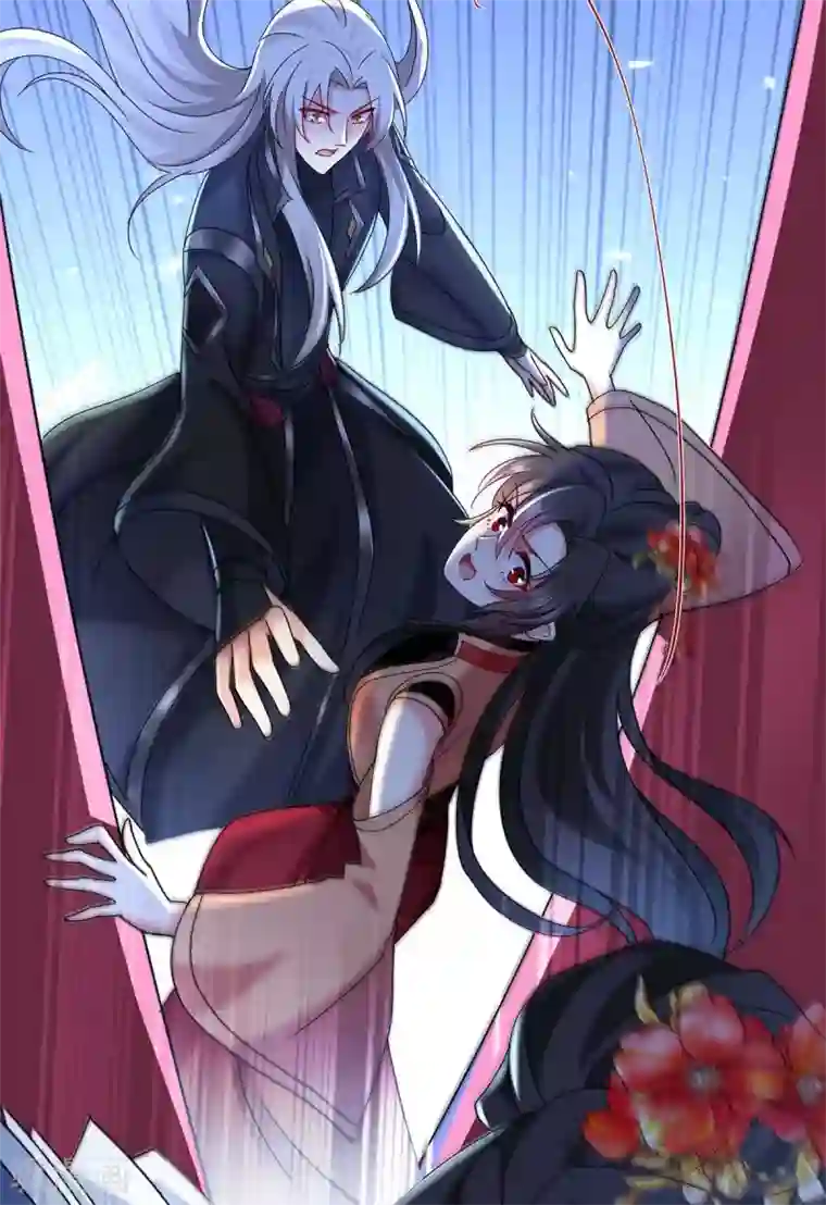 我在异界养男神：神医九小姐第96话 意外