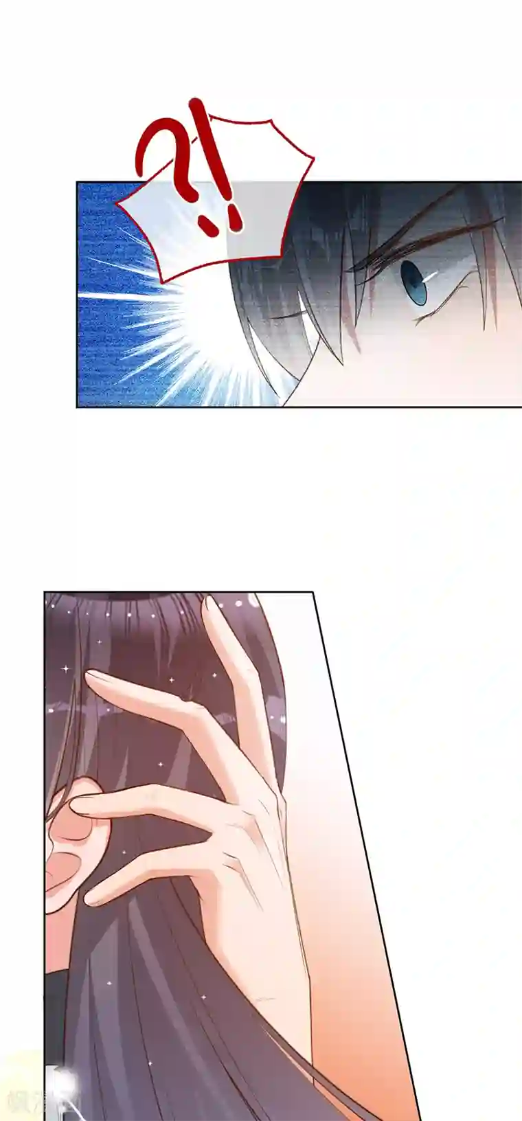 以婚之名第72话 风雨欲来