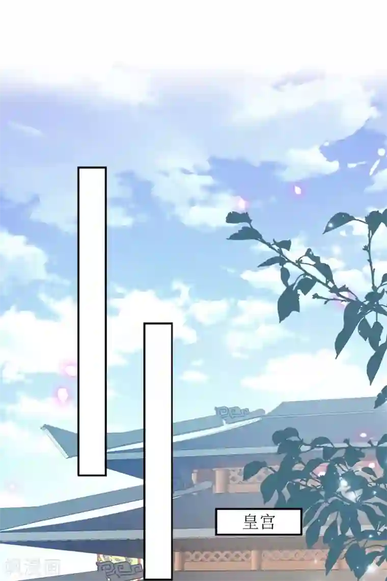 一品嫡女第187话 参加狩猎