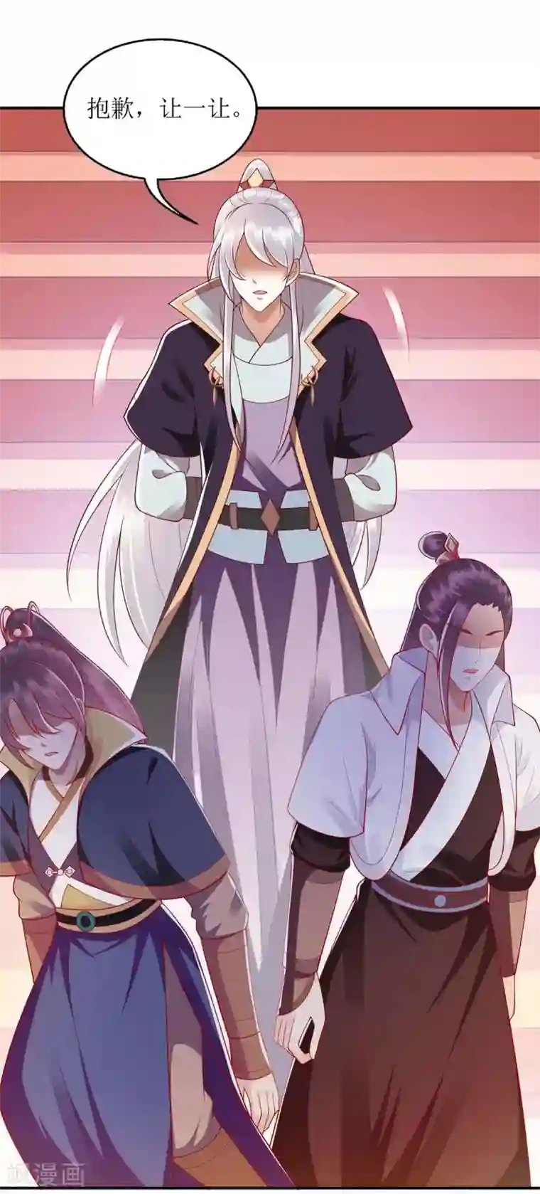 一品嫡女第187话 参加狩猎