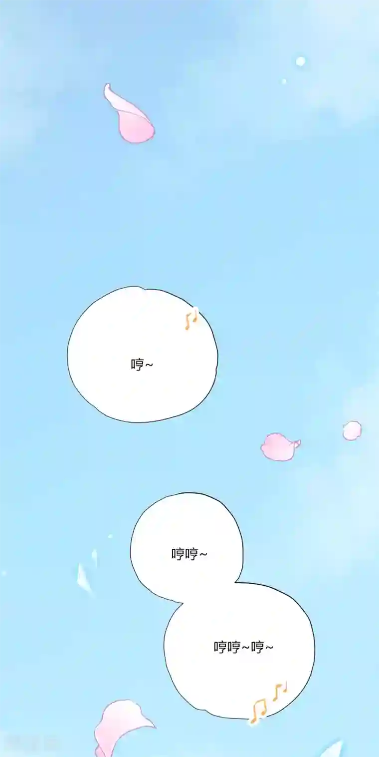 劲舞之恋第1季最终话 有你陪在我身旁