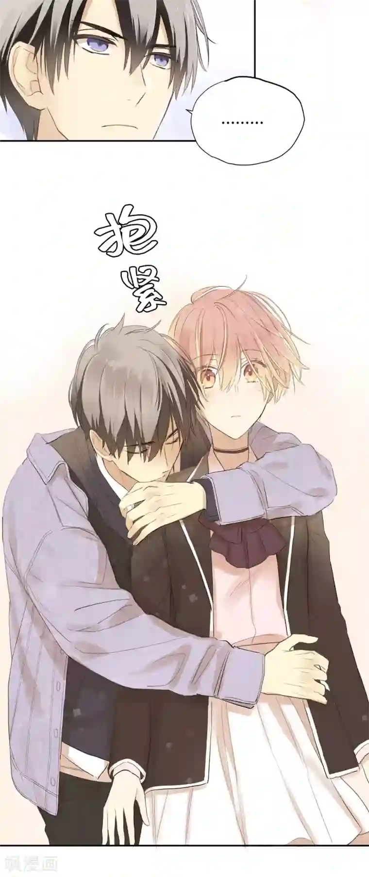 劲舞之恋第1季最终话 有你陪在我身旁