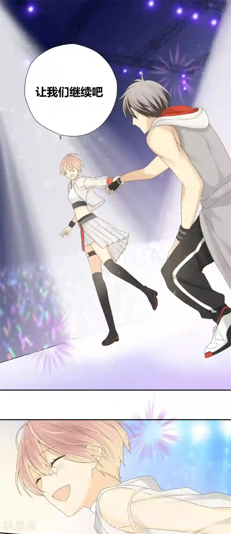 劲舞之恋第1季最终话 有你陪在我身旁