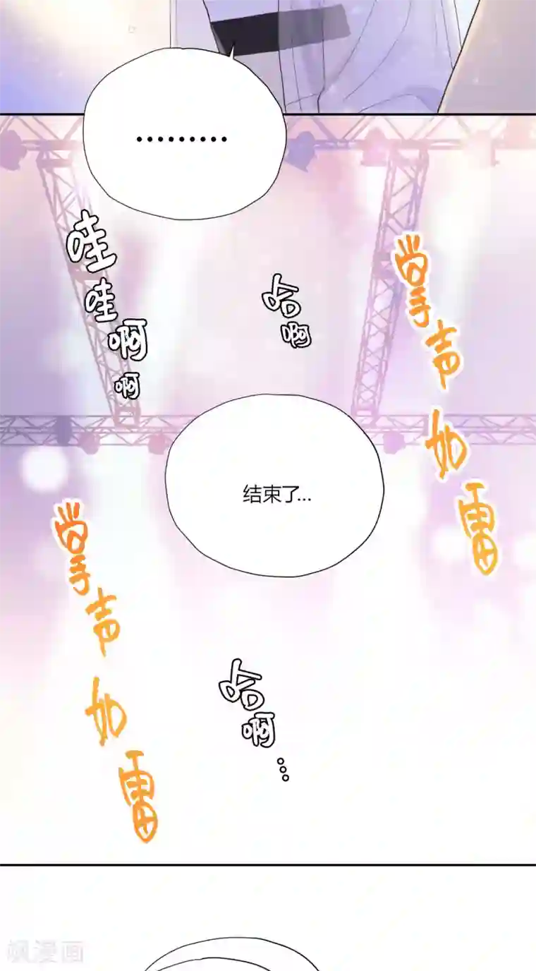 劲舞之恋第1季最终话 有你陪在我身旁