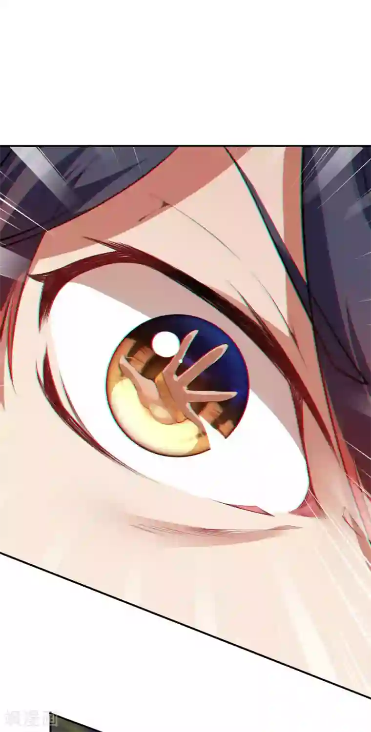 无敌剑域第132话 剑心通明！