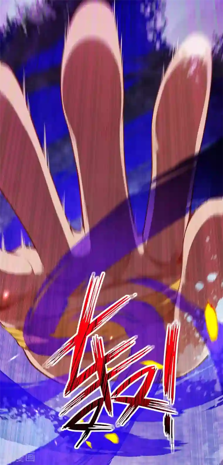 无敌剑域第132话 剑心通明！