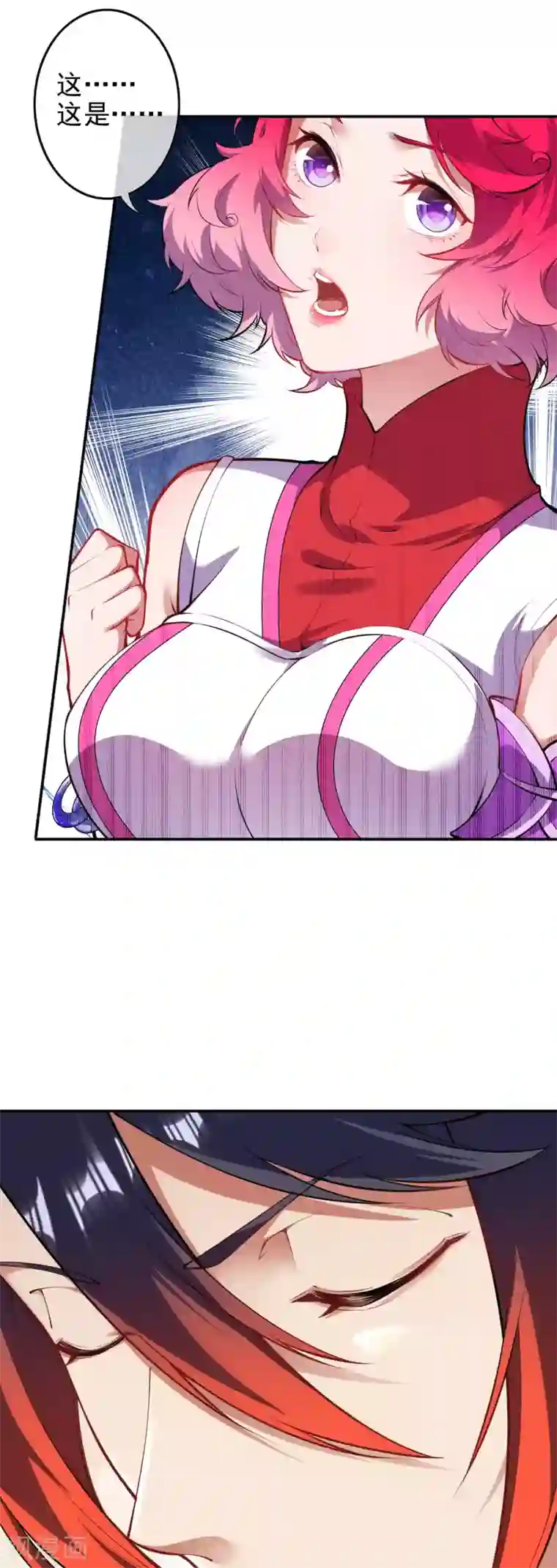 无敌剑域第132话 剑心通明！