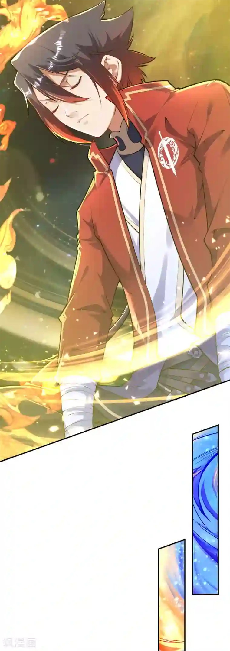 无敌剑域第132话 剑心通明！