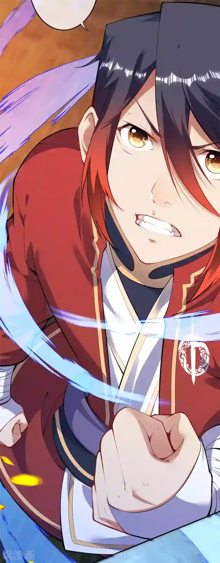 无敌剑域第132话 剑心通明！