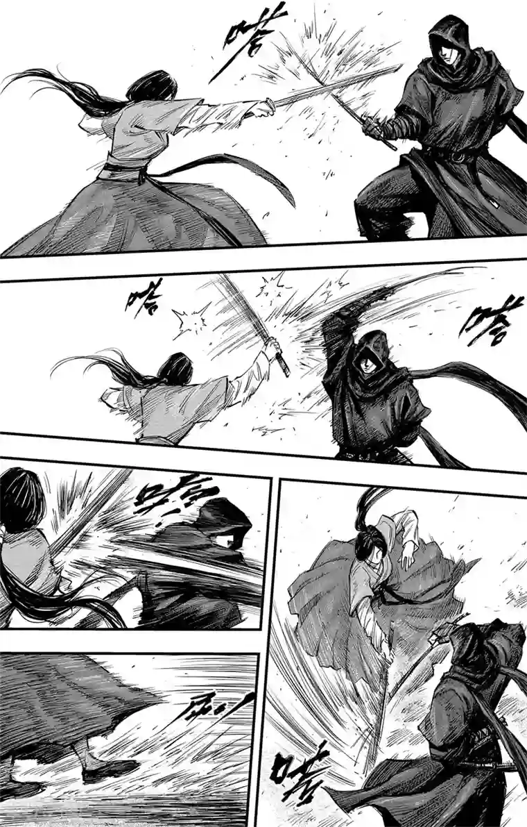 刺客信条：王朝第3话2 金龟袋