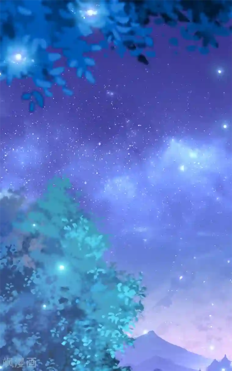 三生彼岸花第41话 艳福不浅