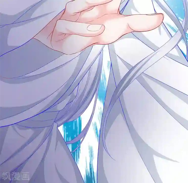 三生彼岸花第41话 艳福不浅