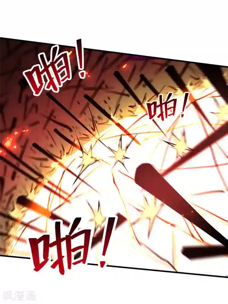 逆天至尊第74话 峰回路转