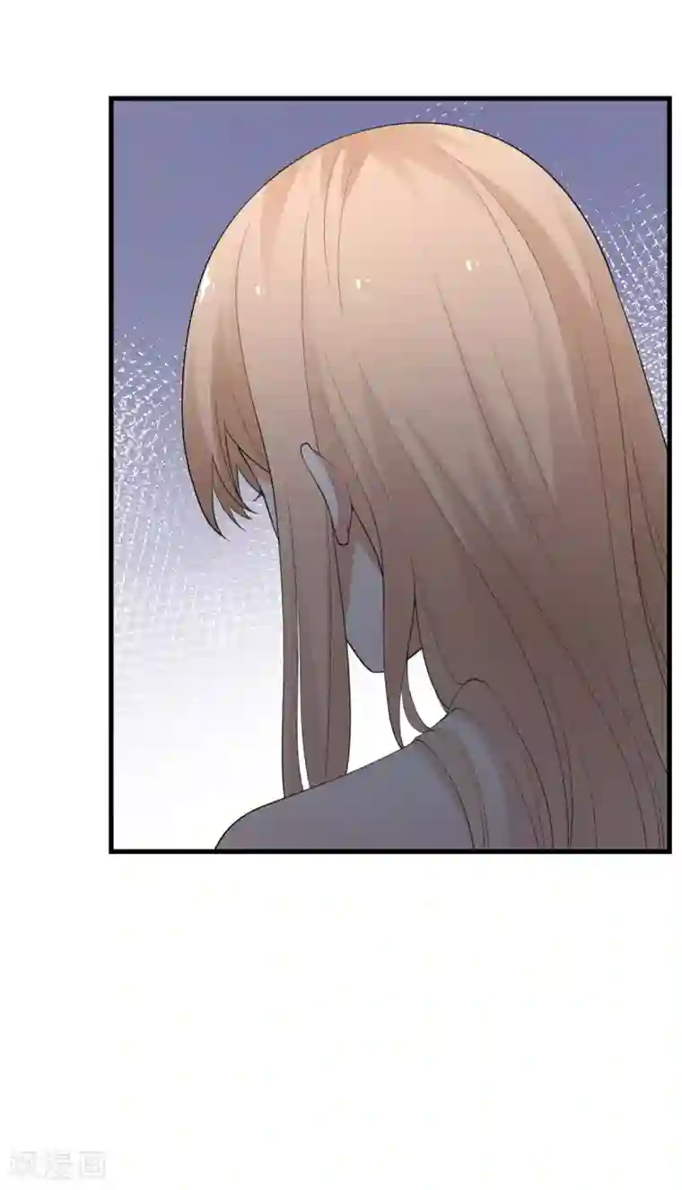 我的妹妹有毒第52话 被妹妹发现了